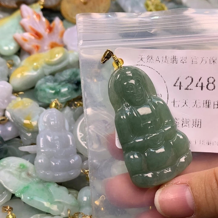 翡翠未镶嵌吊坠(不含链)