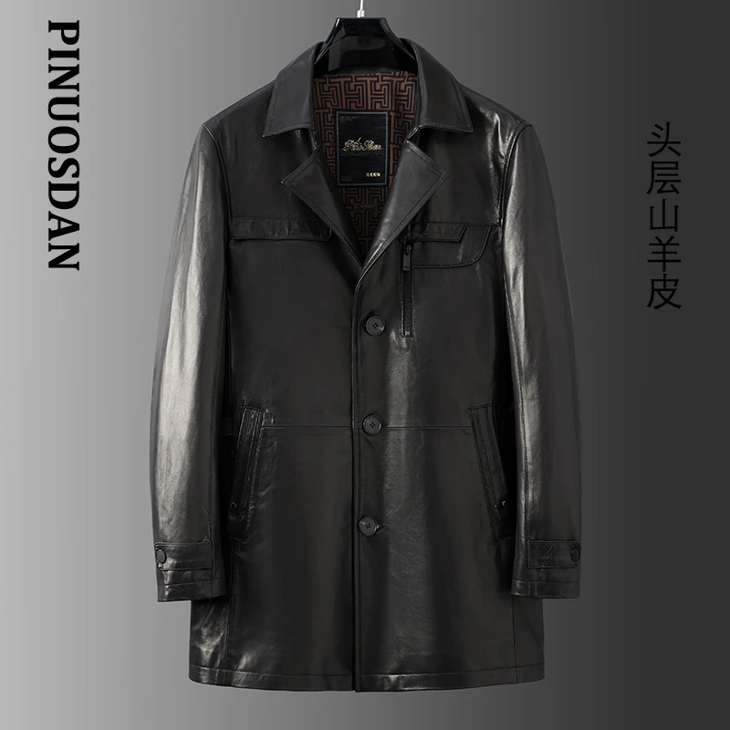2K050春秋新款头层山羊皮海真皮皮衣男士翻领中长款风衣休闲外套