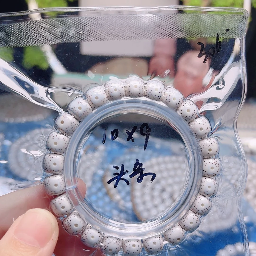 阳***光把件星月菩提星月