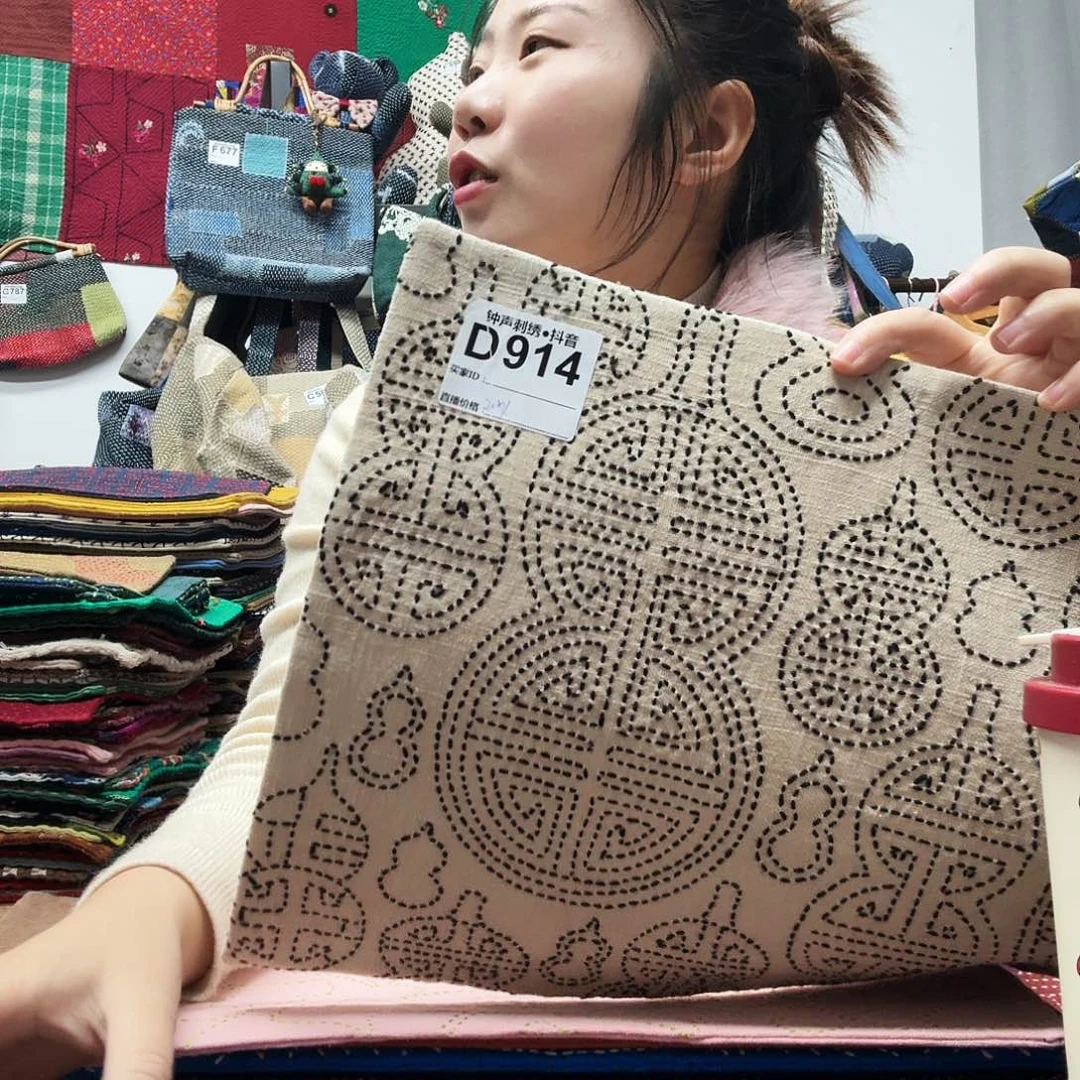 福***茶织绣Adddfffgggggggggggg