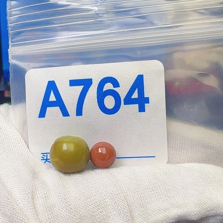 南红玛瑙未镶嵌珠宝半成品