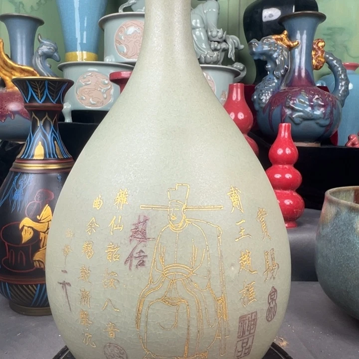 福源阁福源阁福源阁唐**爷