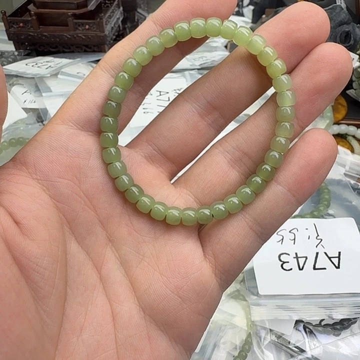 未镶嵌手链和田玉