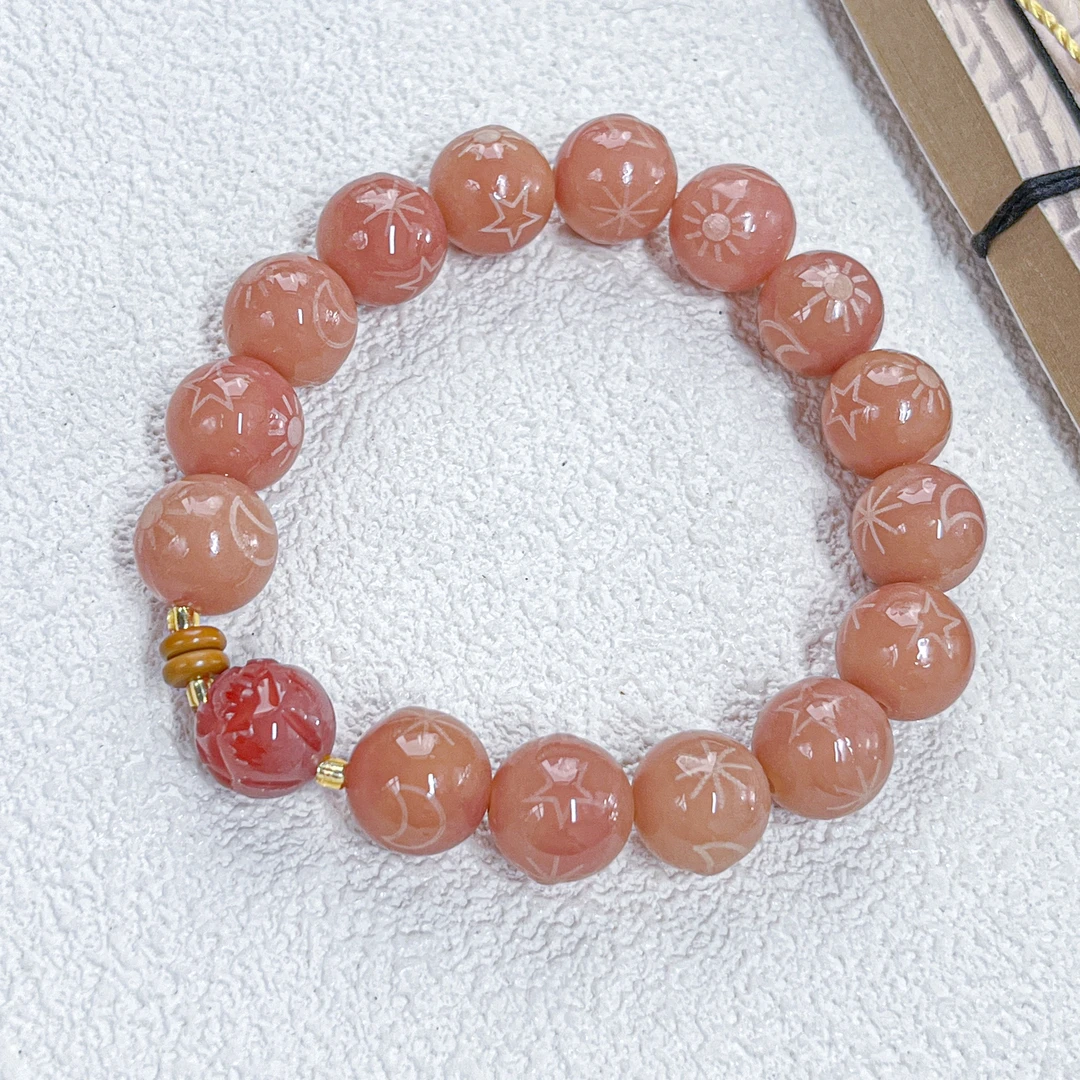 精雕藕粉日月星辰圆珠星满菩提手串     D-A757075