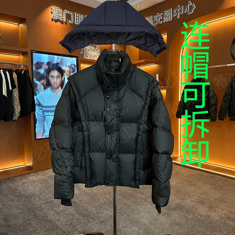 2024白鸭绒羽绒服6069-1【假两件结构轮廓连帽可拆卸】外套(22)