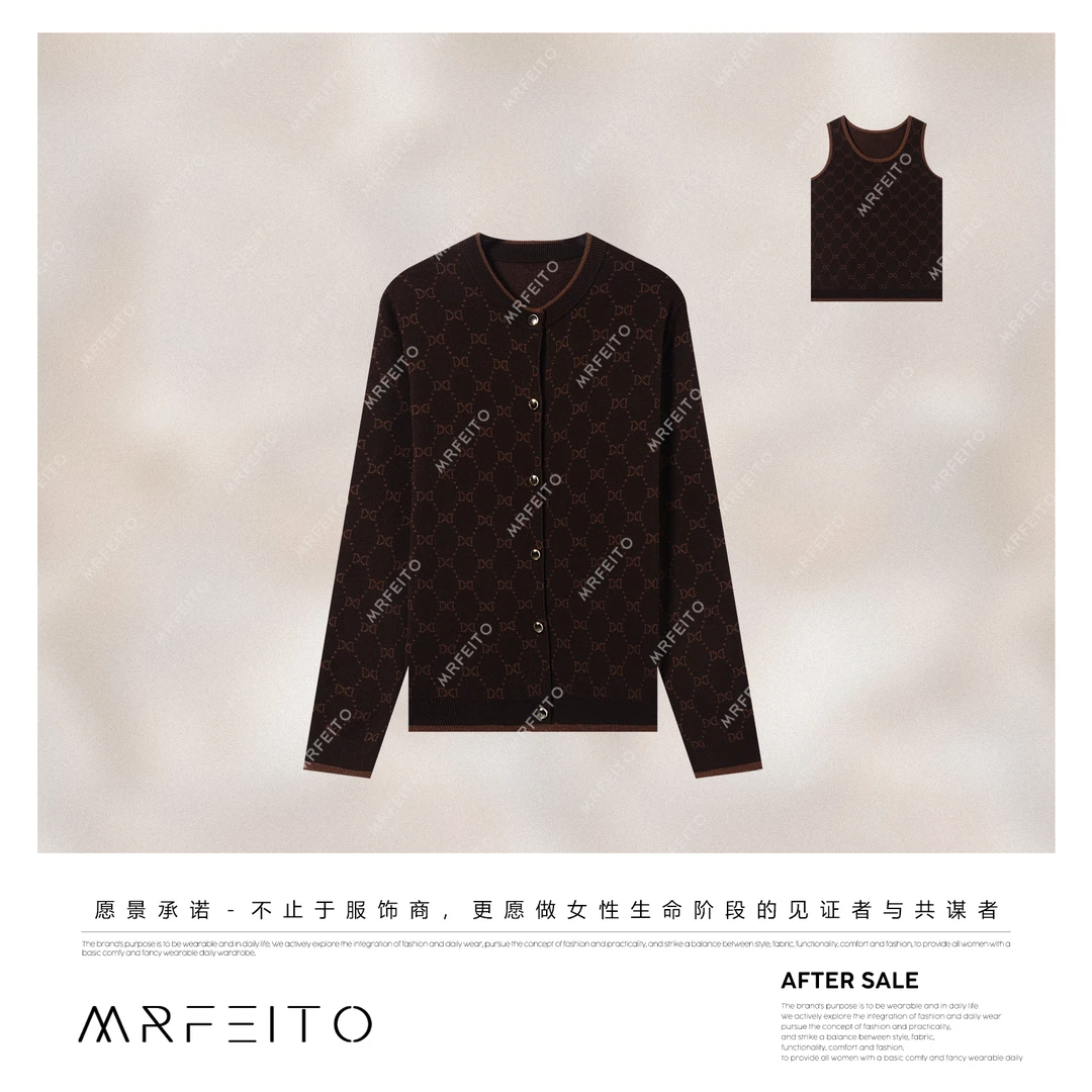 MRFEITO菲爷驾到【老钱气场】高级复古老花真两件外套H7TZ02Q33123