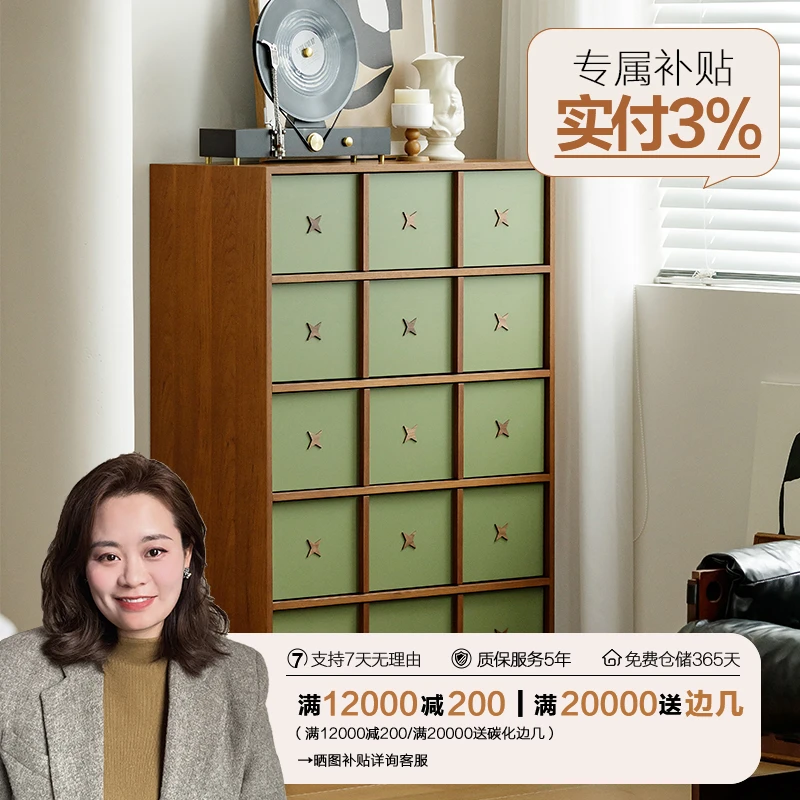 昔拾 繁星 中古实木柚木饰面五斗柜复古客厅卧室储物柜边柜