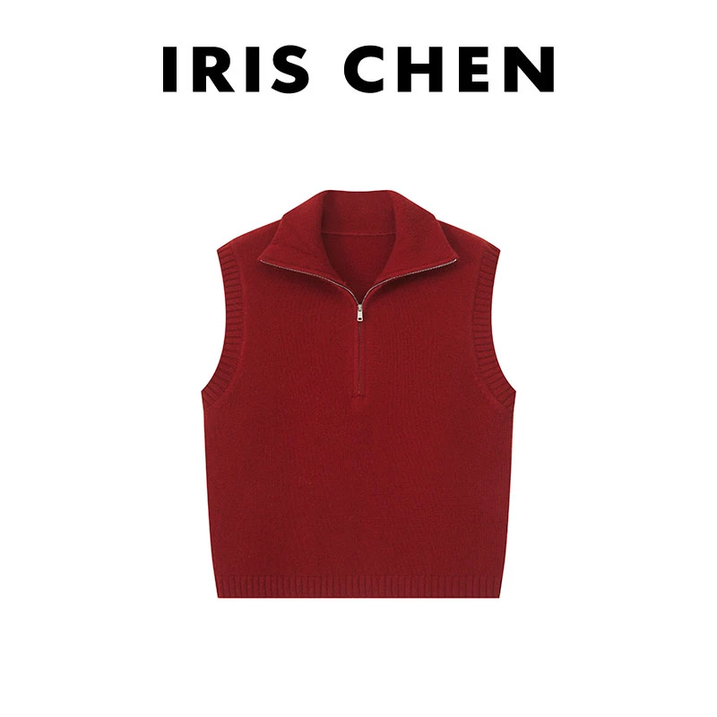IRIS CHEN 多伦多 2025秋冬“100绵羊毛300g”拉链立领马甲25MJ879