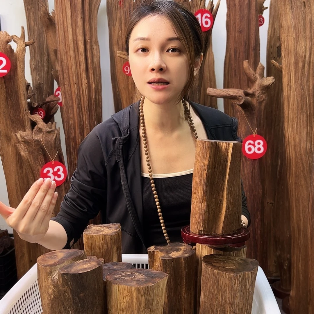 沉香碎屑沉香天然沉香原料高品质