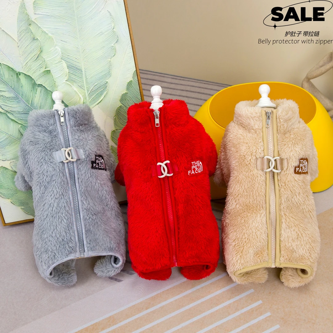 小狗狗衣服可爱秋冬款加厚四腿绒衣背上拉链小型犬宠物冬季保暖