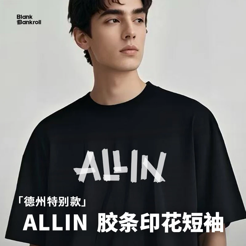 布懒德扑T恤ALLIN战袍B家风胶带印花设计美式复古德州扑克衣服