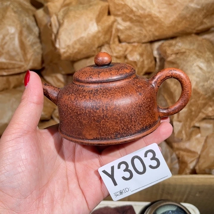 茶壶紫砂紫砂茶壶303