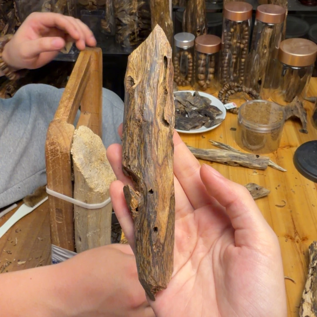 沉香沉香碎屑黄棋28克