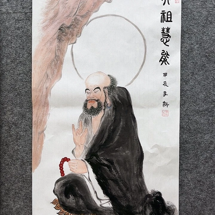 艺术作品欣赏作品