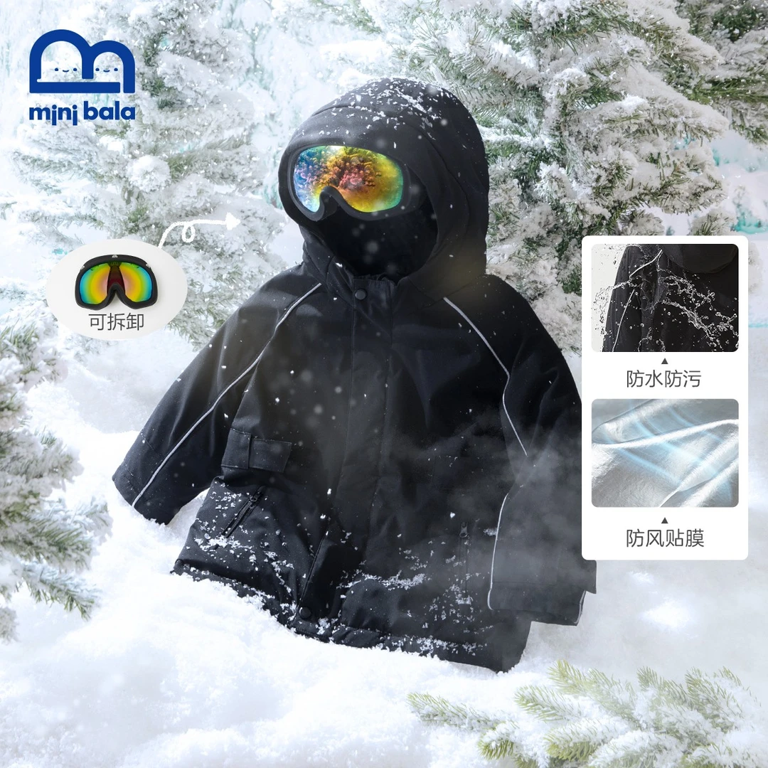 【雪山系列】迷你巴拉中长款羽绒服户外御寒外套