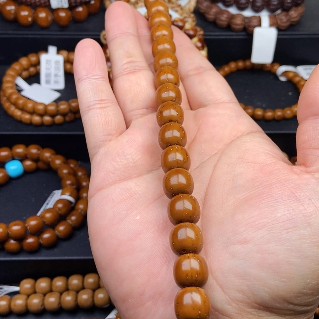 紫金鼠手串12+mm精品近实心