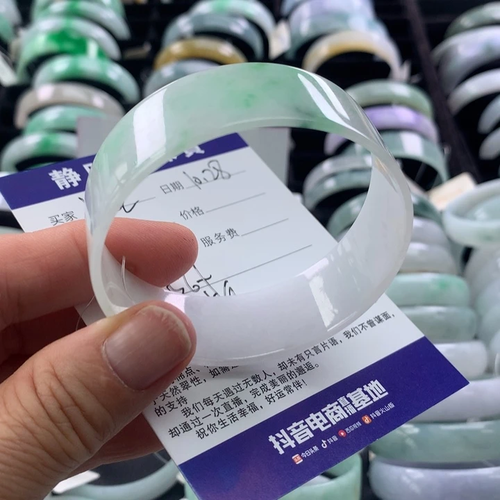 卡***儿翡翠未镶嵌手镯1111