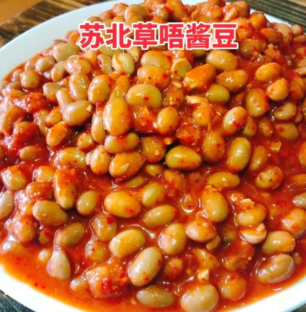 苏北特产宿迁农家自制草捂酱豆优质大豆精选制作