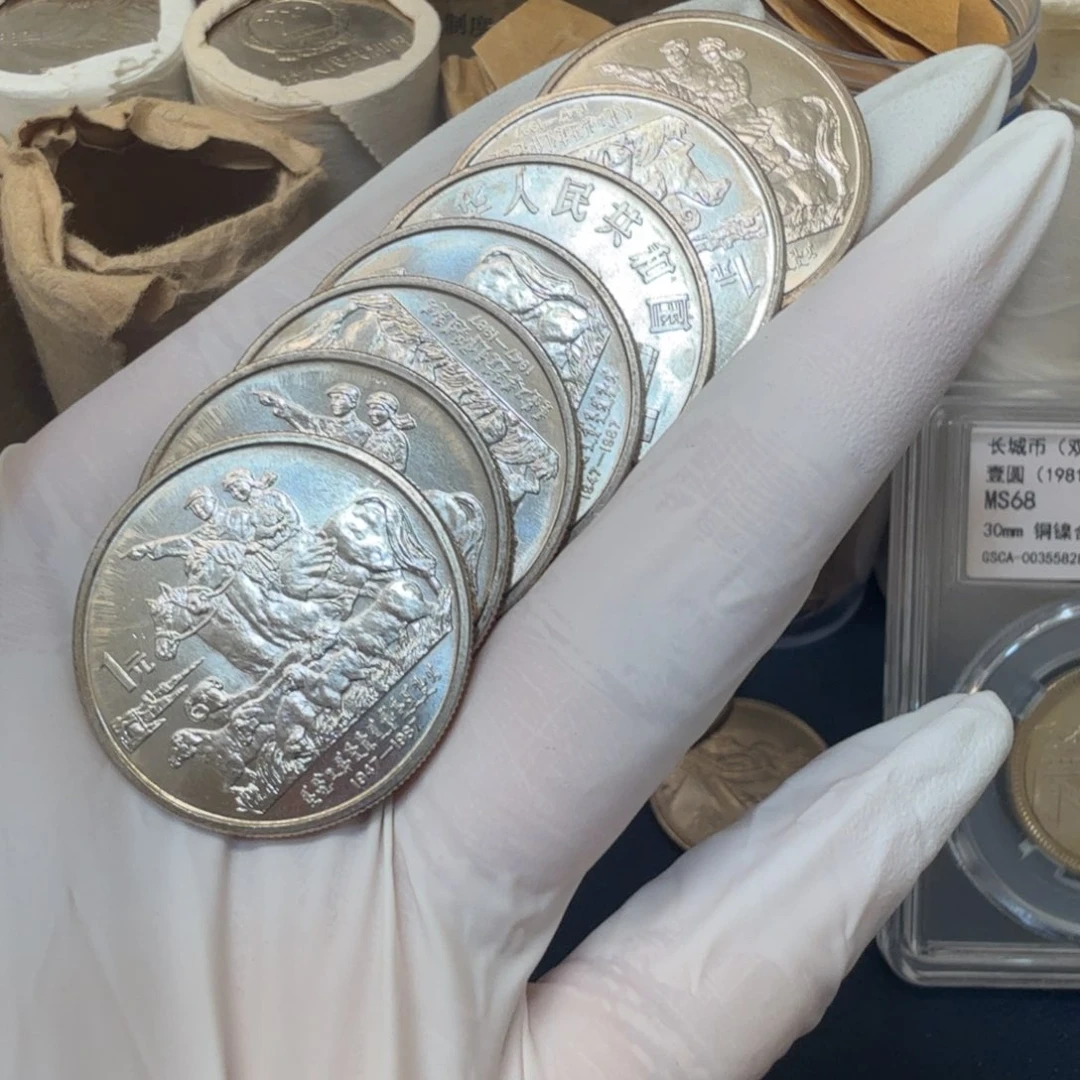 内蒙古自治区一枚扣盒原卷拆封双镜面