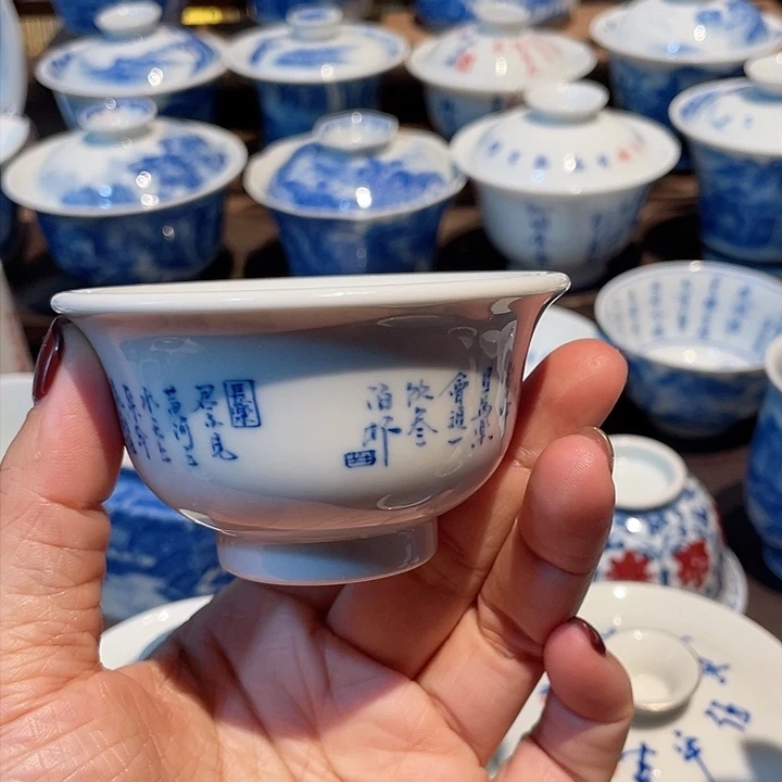 将敬酒诗文不内绘主人杯