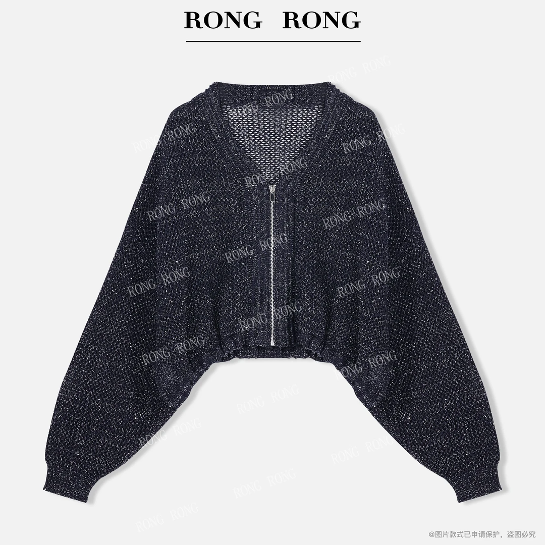 溶溶【璀璨人生】RONGRONG 莱赛尔珠片镂空针织短款外套上衣 W012RR
