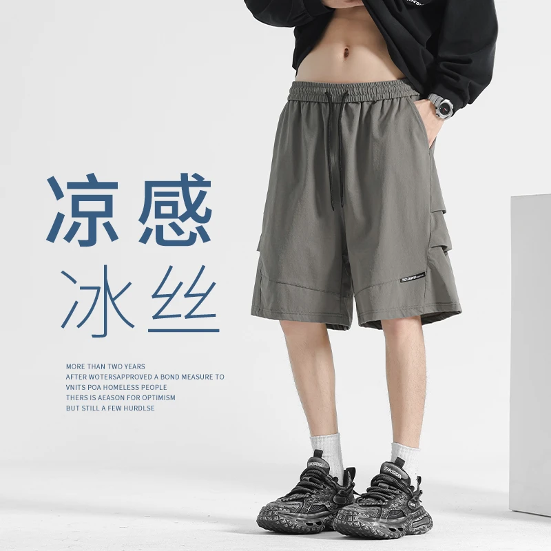 美式短裤男款夏季户外登山运动裤2025五分裤冰丝速干潮牌男生裤子