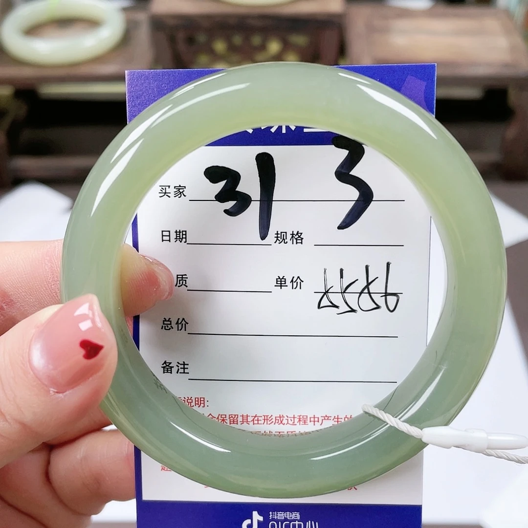 【闪购商品】和田玉手镯未镶嵌