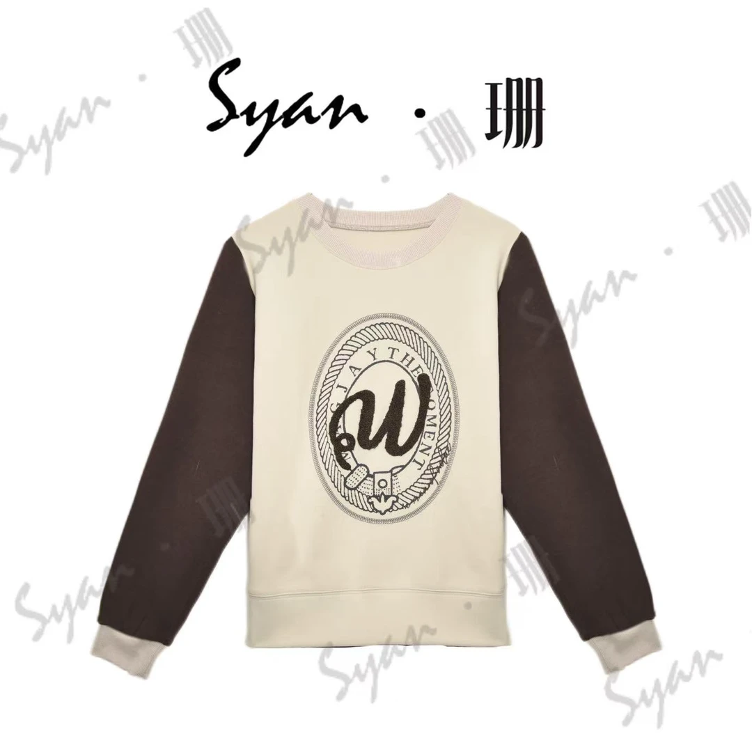 Syan【一术光】新款秋冬洋气时尚潮流百搭设计师长袖小众卫衣