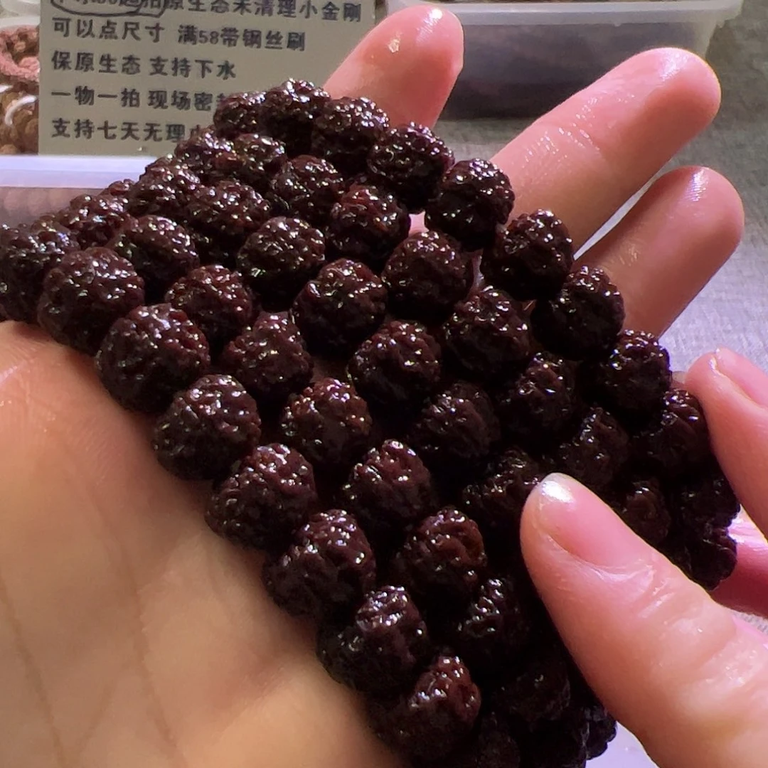 金刚菩提吊坠深清理平细小金刚108精挑去黄尺寸10+
