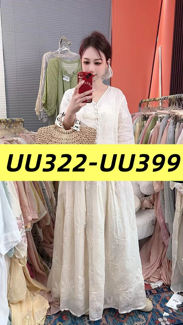 【UU322-UU399】苎麻小衫集合链接-七月