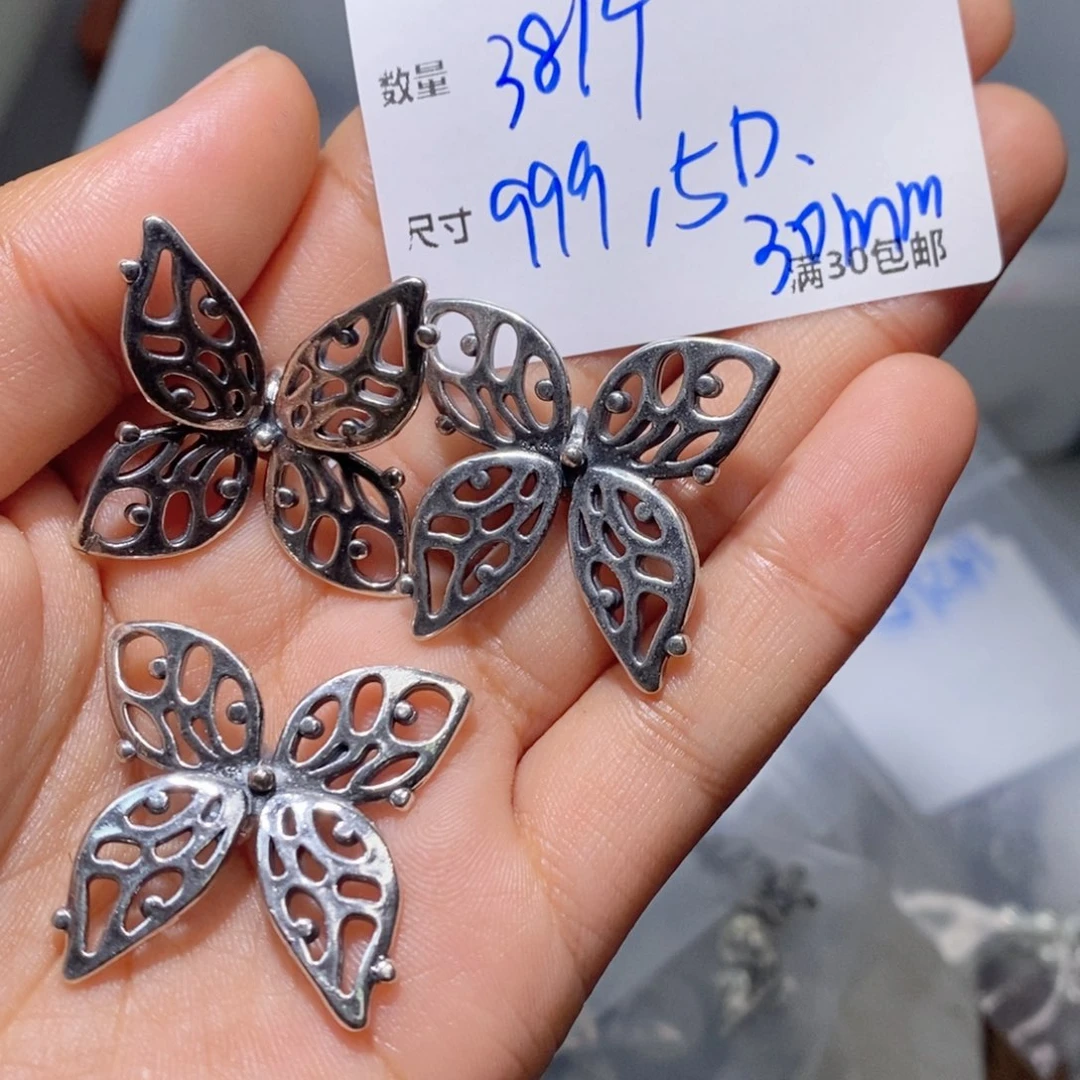 水晶珠宝半成品银S925镶嵌SS253