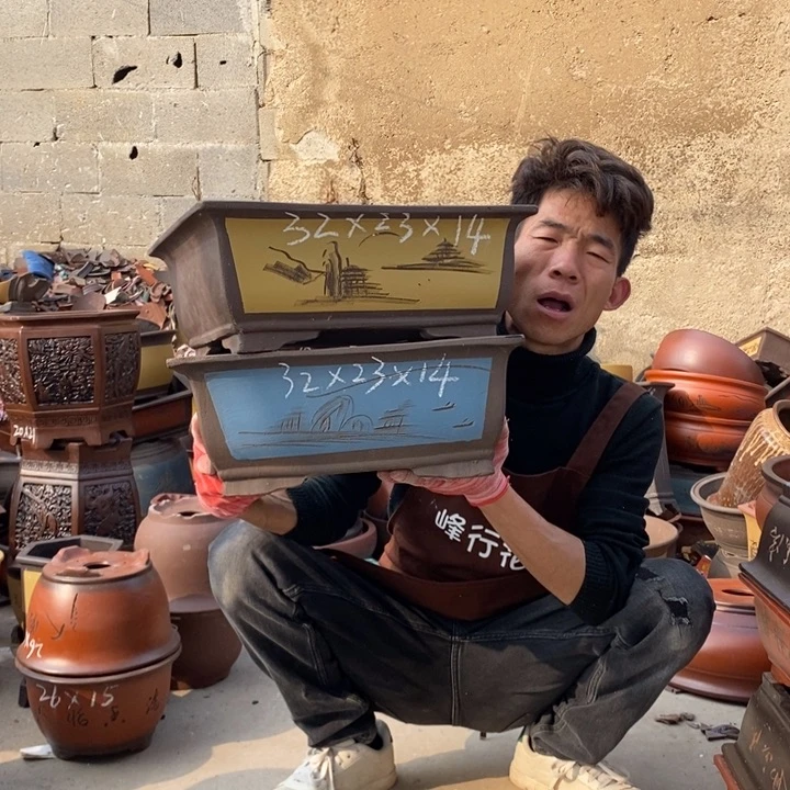 红陶紫砂器，紫砂器，紫砂