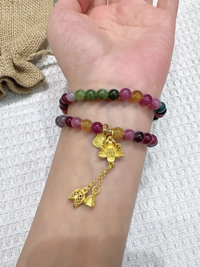 碧玺步步生莲双圈手链