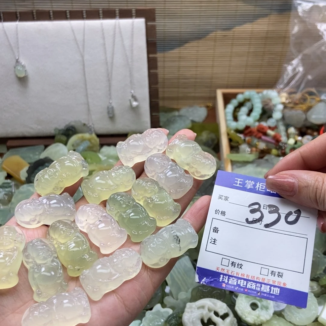 岫玉吊坠吊坠未镶嵌多样性，发一个