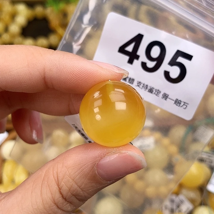 琥珀未镶嵌珠宝奇石21.4