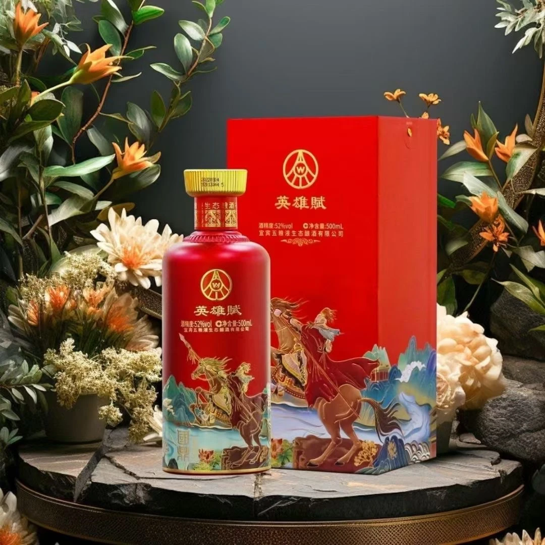 国鼎国鼎国鼎国鼎英雄赋52%vol浓香型白酒500ml*152度52度500ml