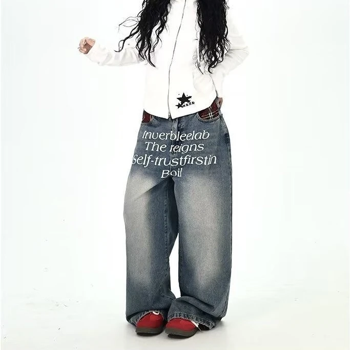 美式腰头拼接阔腿牛仔裤男女宽松休闲百搭高街潮流拖地长裤