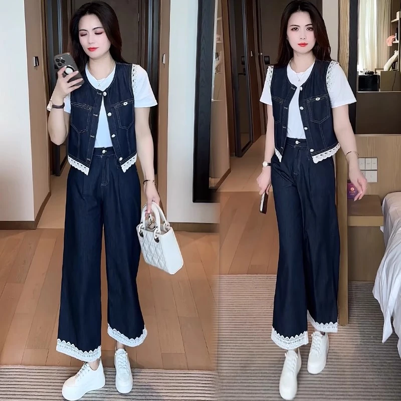时尚套装女2025夏季新款洋气减龄显瘦蕾丝拼接牛仔马甲阔腿裤