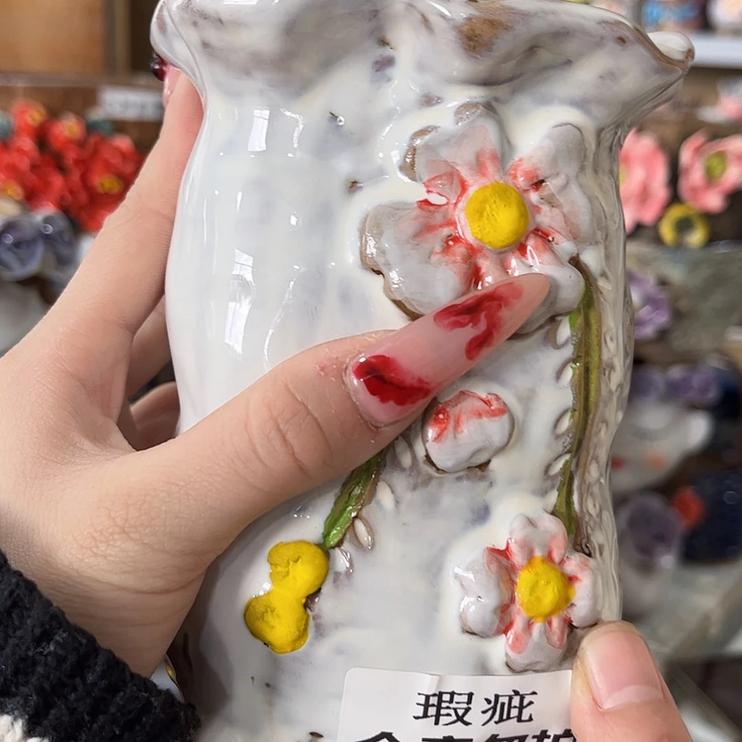 【闪购商品】红陶福利