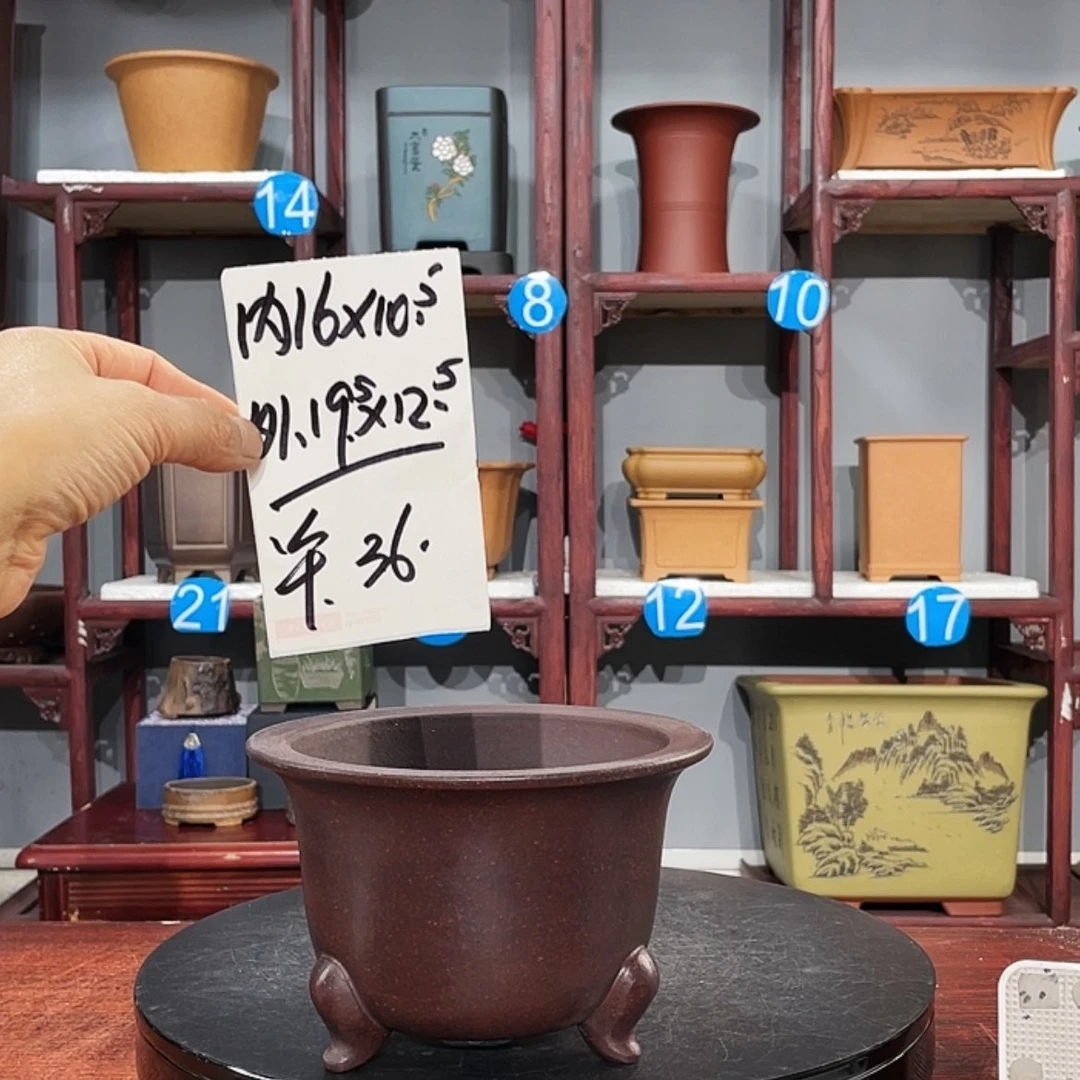 【闪购商品】紫砂花盆紫砂花盆