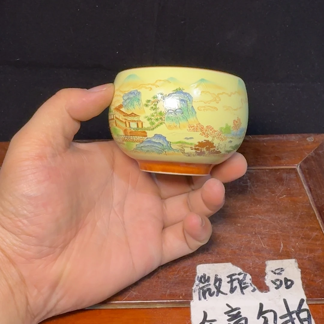 微瑕疵介意勿拍陶瓷器皿S664