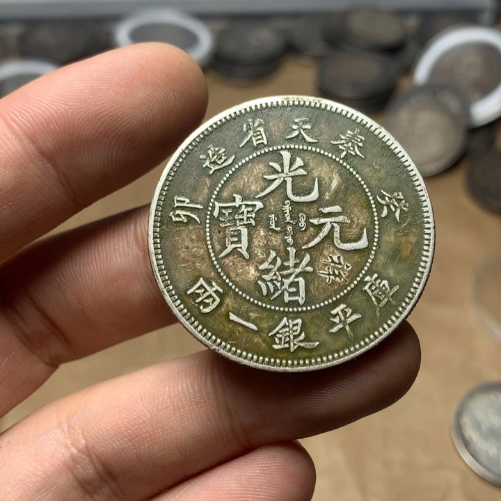 陶直接去拍大头龙洋