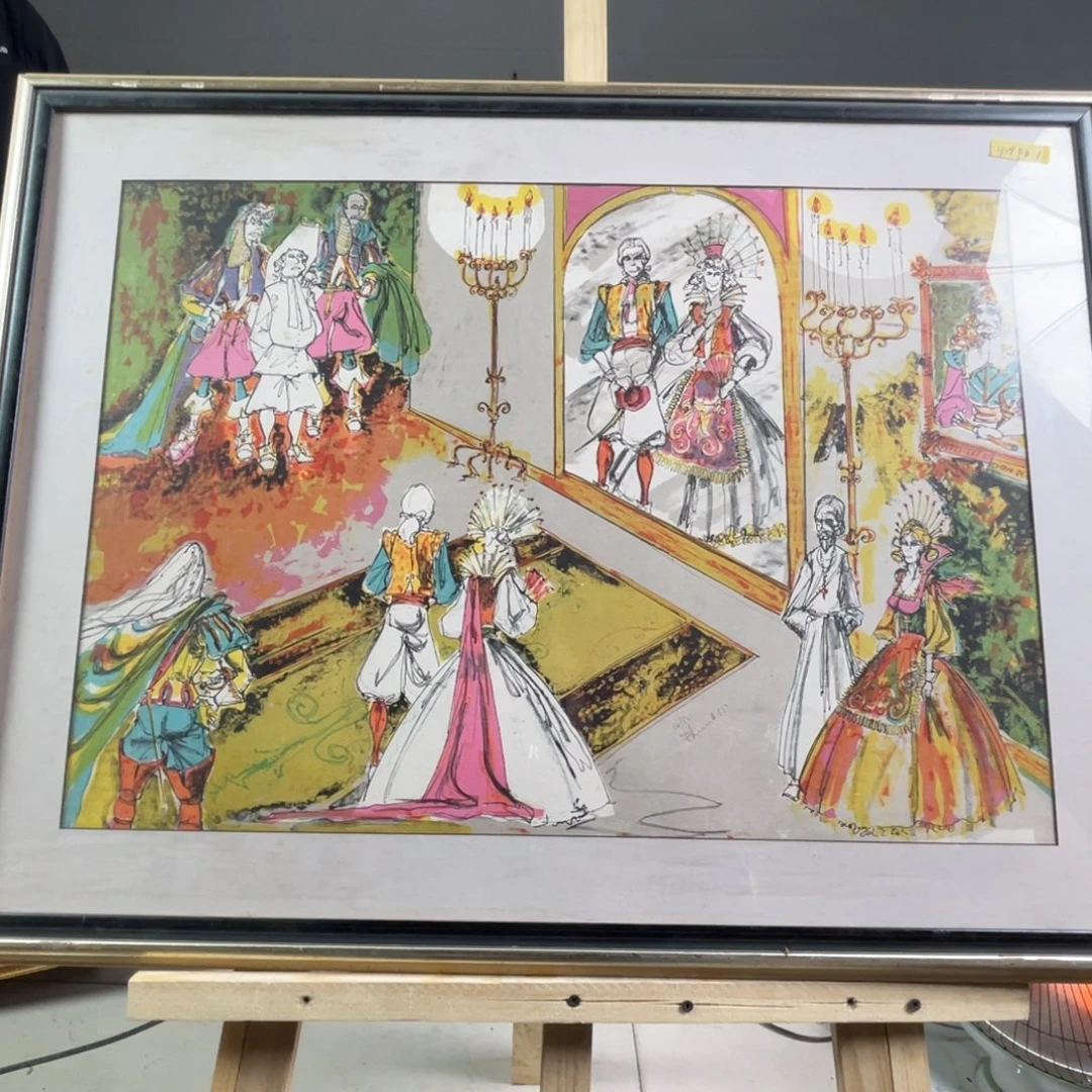 中古字画有轻微残破不退不换