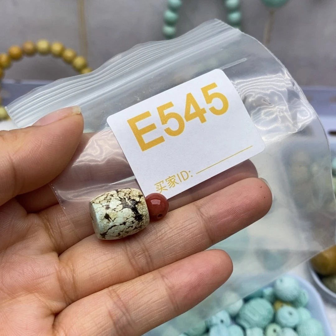 未镶嵌南红玛瑙珠宝奇石