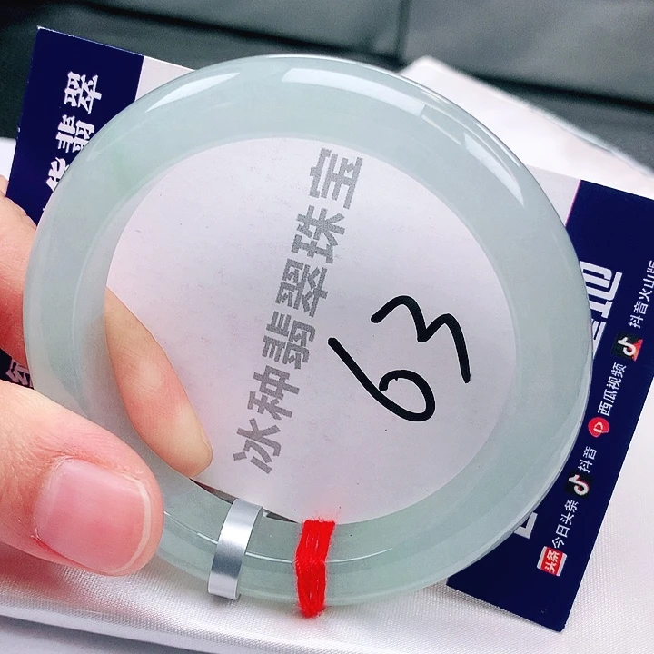 翡翠未镶嵌手镯缅甸天然a货翡翠手镯