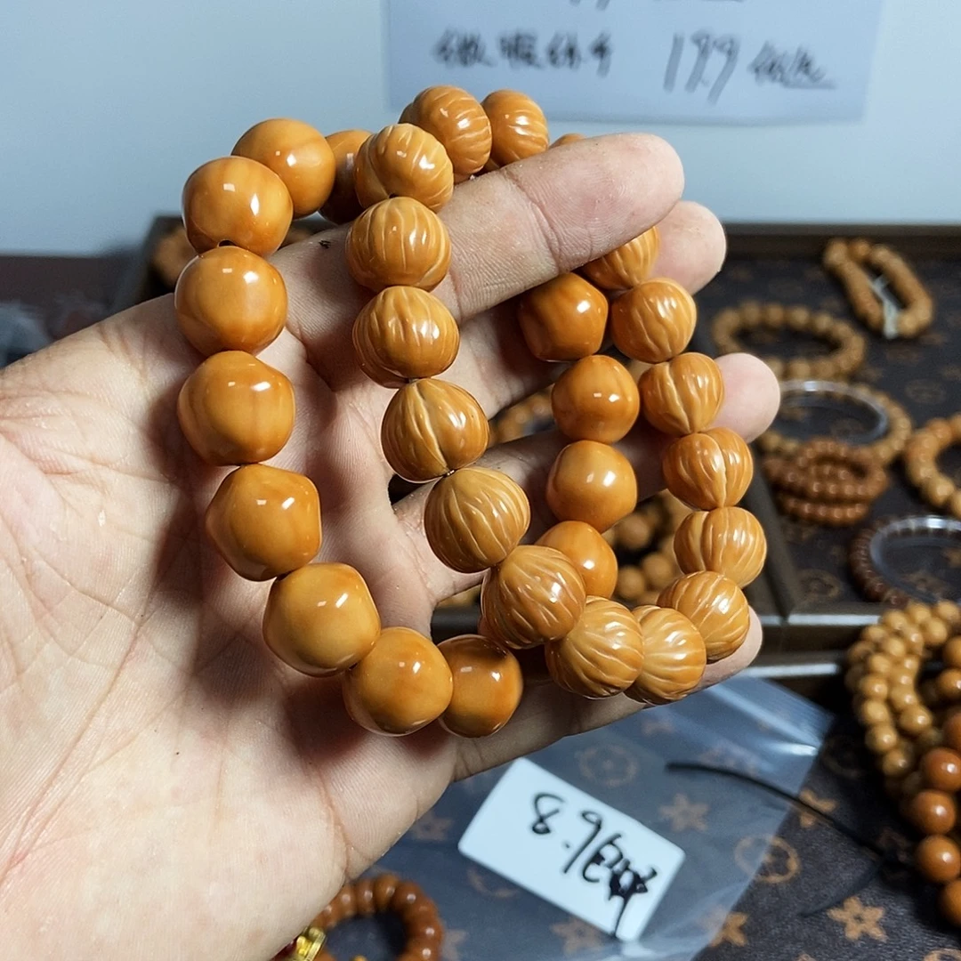 手串/手链核桃全品两条星星屁桃