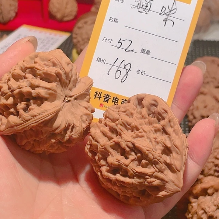 吊坠文玩核桃猫*
