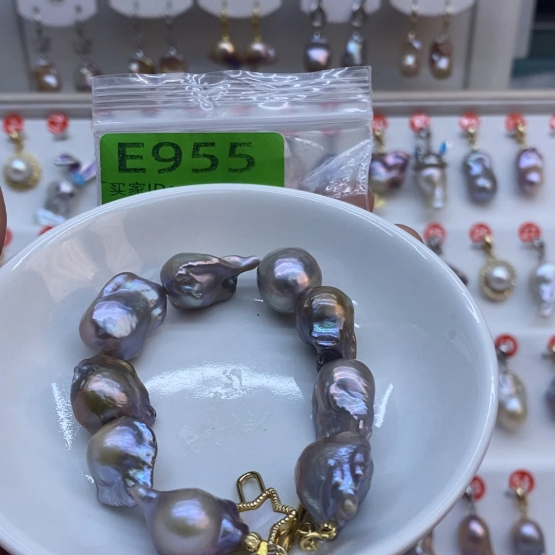 淡水珍珠未镶嵌美丽哦哦哦