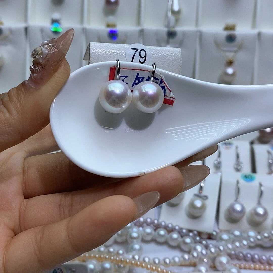 迷***题银S925镶嵌淡水珍珠吊坠(赠链)