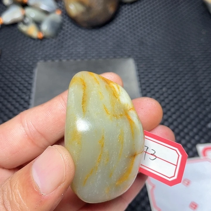 未镶嵌和田玉挂件73